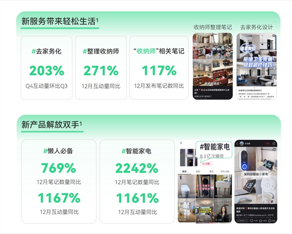 微信图片_20230321083829.jpg