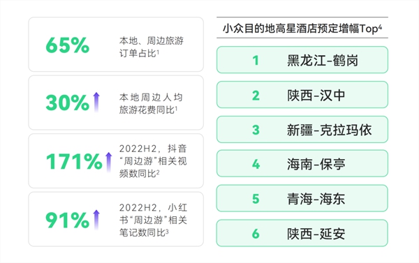 微信图片_20230321083841.jpg