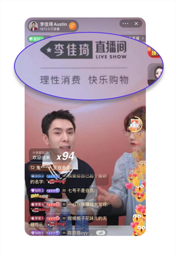 微信图片_20230321083849.jpg