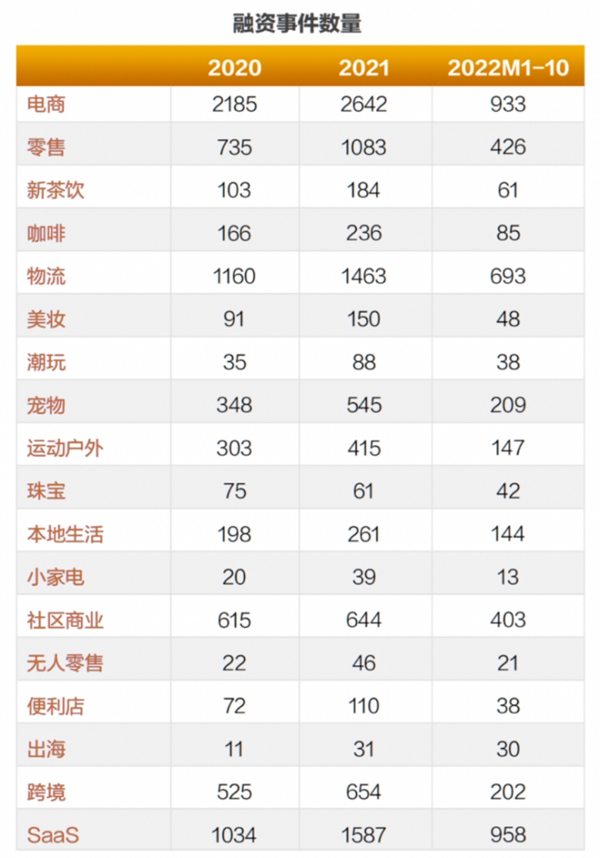 微信图片_20230321090800.jpg