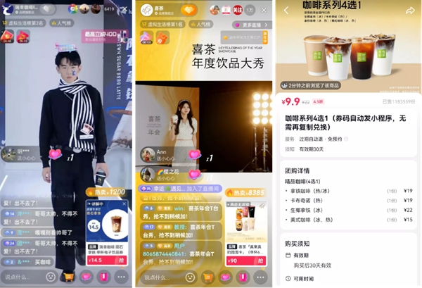 微信图片_20230321090808.jpg