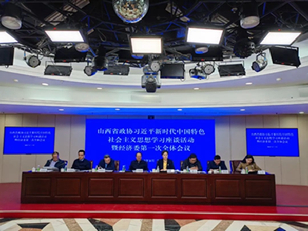 微信图片_20230329093633.jpg