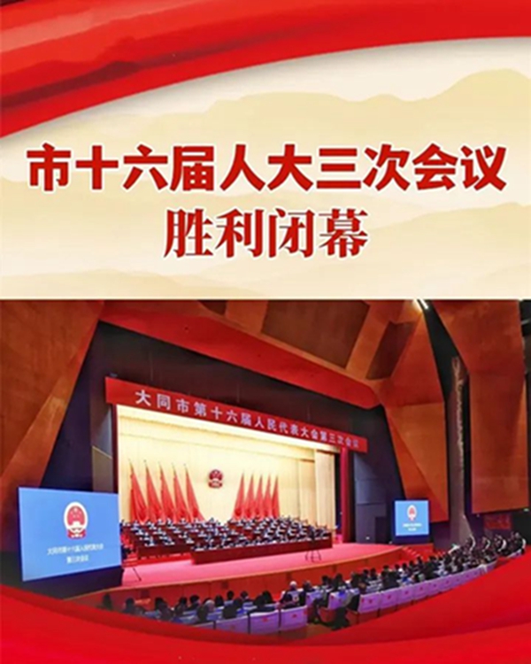 微信图片_20230329094121.jpg