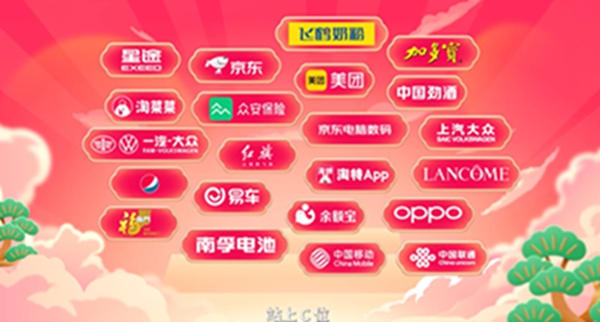 微信图片_20230410100256.jpg