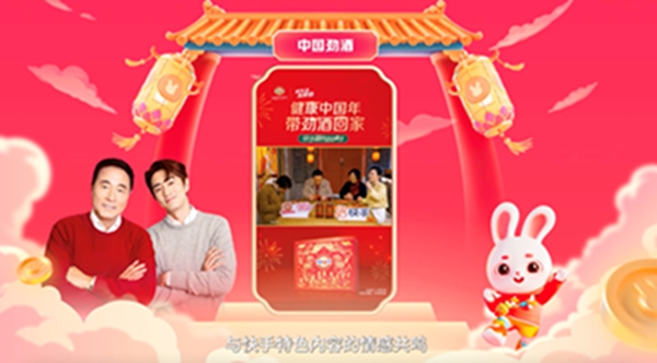 微信图片_20230410103848.jpg