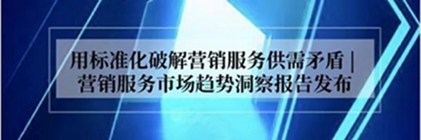 微信图片_20230410100342.jpg