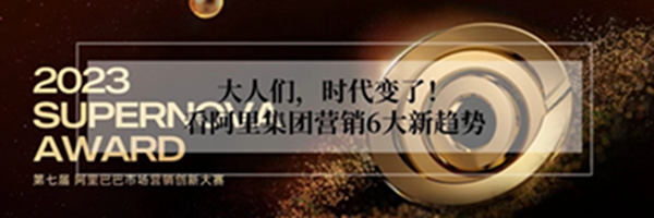 DM_20230410105912_017.jpg