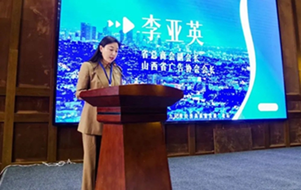 微信图片_20230419104704.jpg