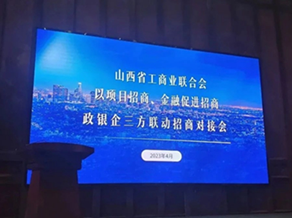 微信图片_20230419104626.jpg