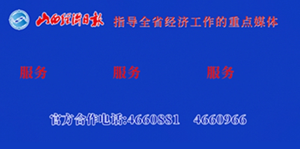 微信图片_20230420175404.jpg