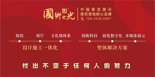 微信图片_20230420175417.jpg