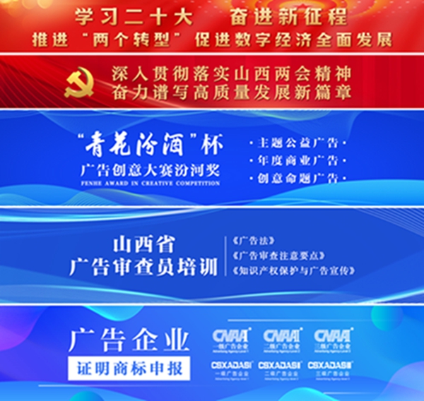 微信图片_20230419101029.jpg