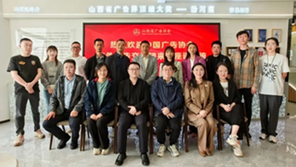 微信图片_20230423111338.jpg