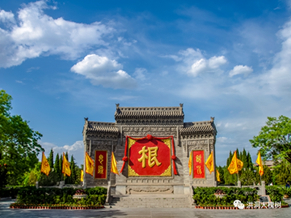 微信图片_20230504104151 - 副本.jpg