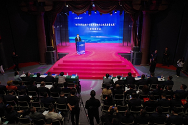 微信图片_20230511083411.jpg
