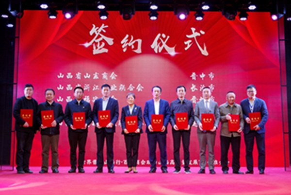 微信图片_20230511083425.jpg