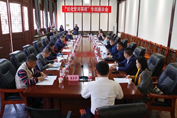 微信图片_20230511083429.jpg