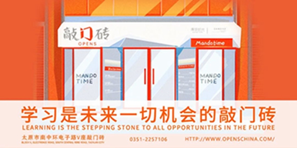 微信图片_20230511083802.jpg
