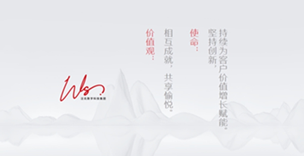 微信图片_20230511083806.jpg