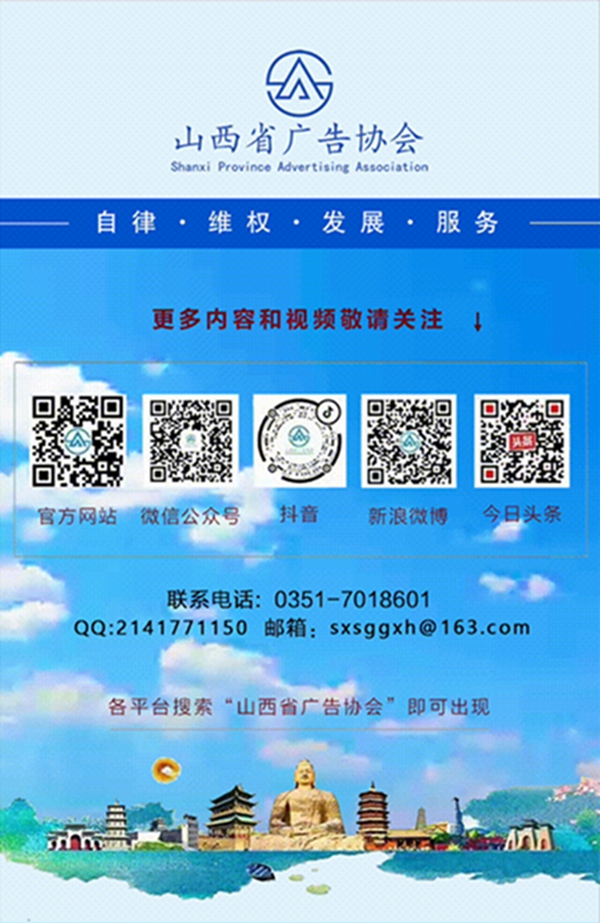 微信图片_20230511083813.jpg