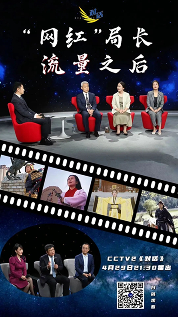 微信图片_20230511111538.jpg