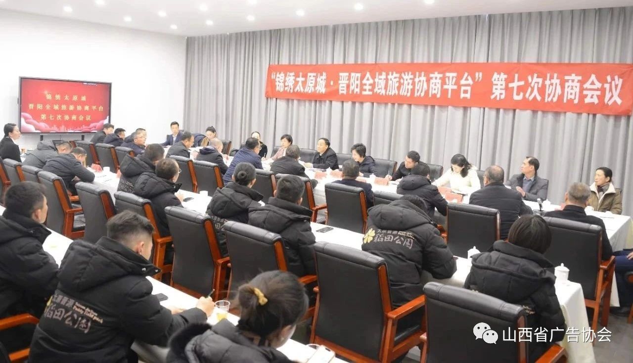 微信图片_20231211144504.jpg