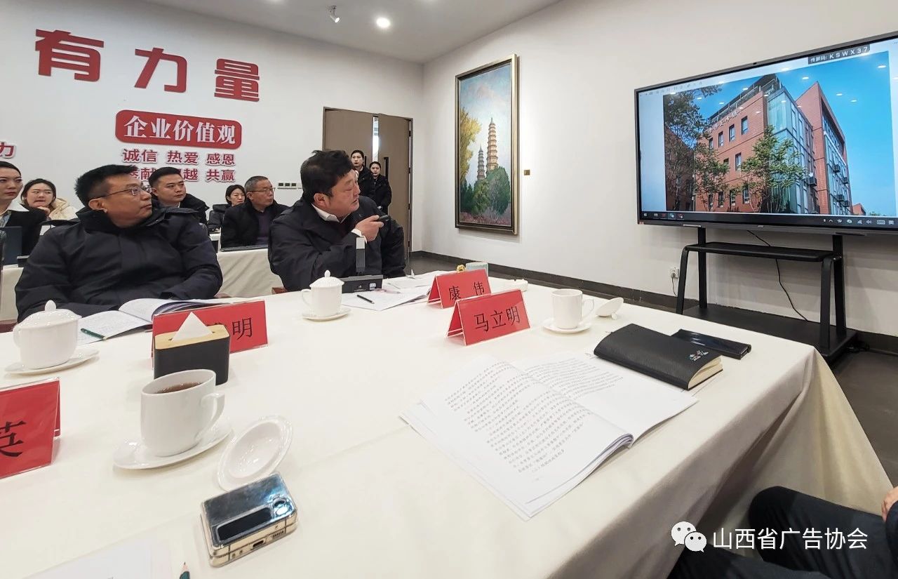 微信图片_20231211144620.jpg