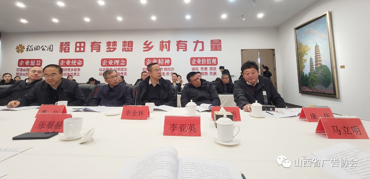 微信图片_20231211144656.jpg